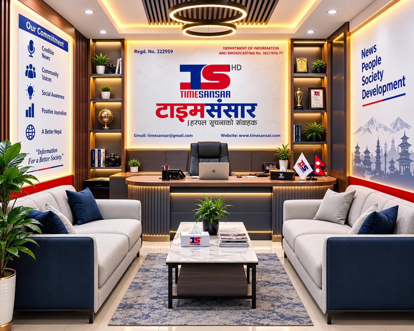 TIME SANSAR MEDIA Pvt. Ltd. cover image