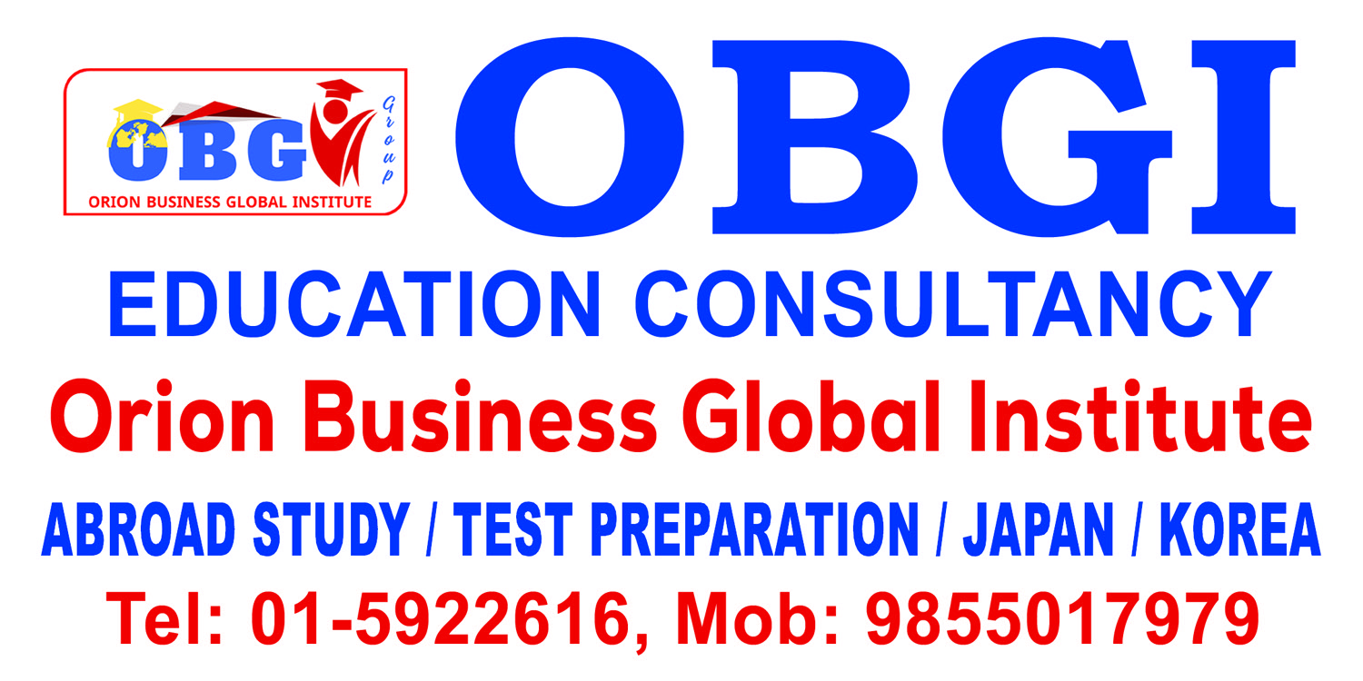OBGI Picnic Event